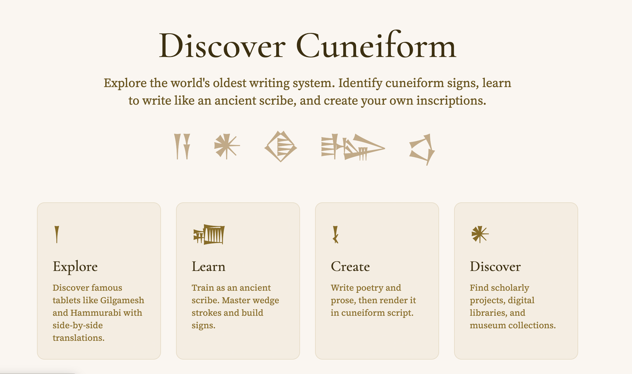 Discover Cuneiform screenshot